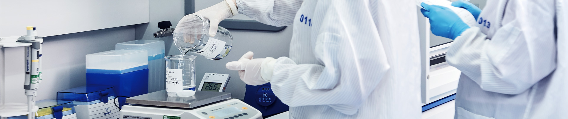 �й�������yl23455(�ɷ�)���޹�˾-�ٷ���վ