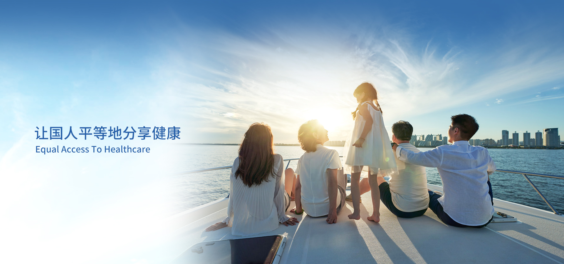 �й�������yl23455(�ɷ�)���޹�˾-�ٷ���վ