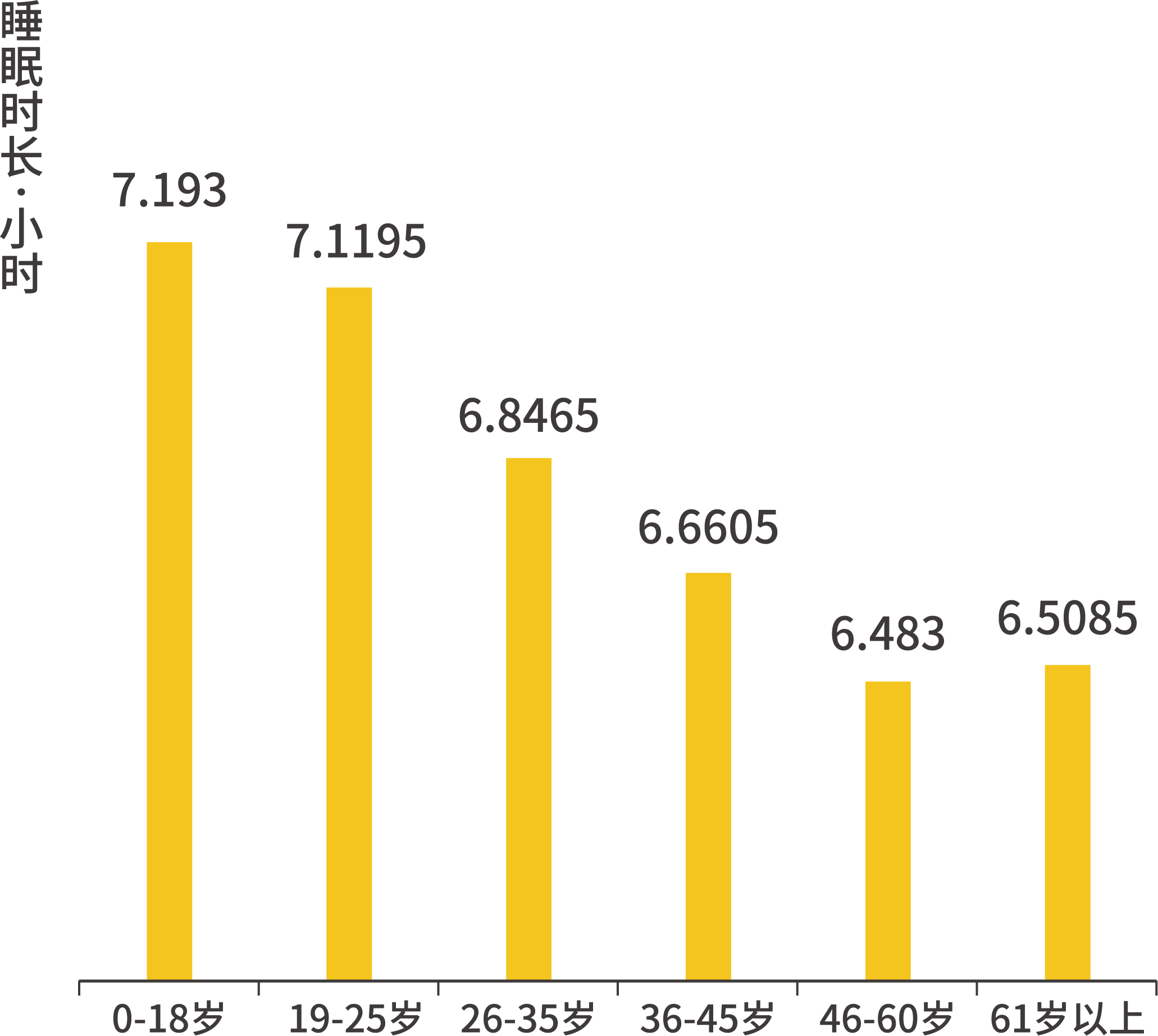 1692694694773627.png 3.png