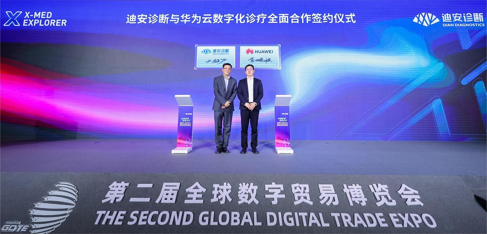 1701073096577601.jpg 0L5A4467.jpg