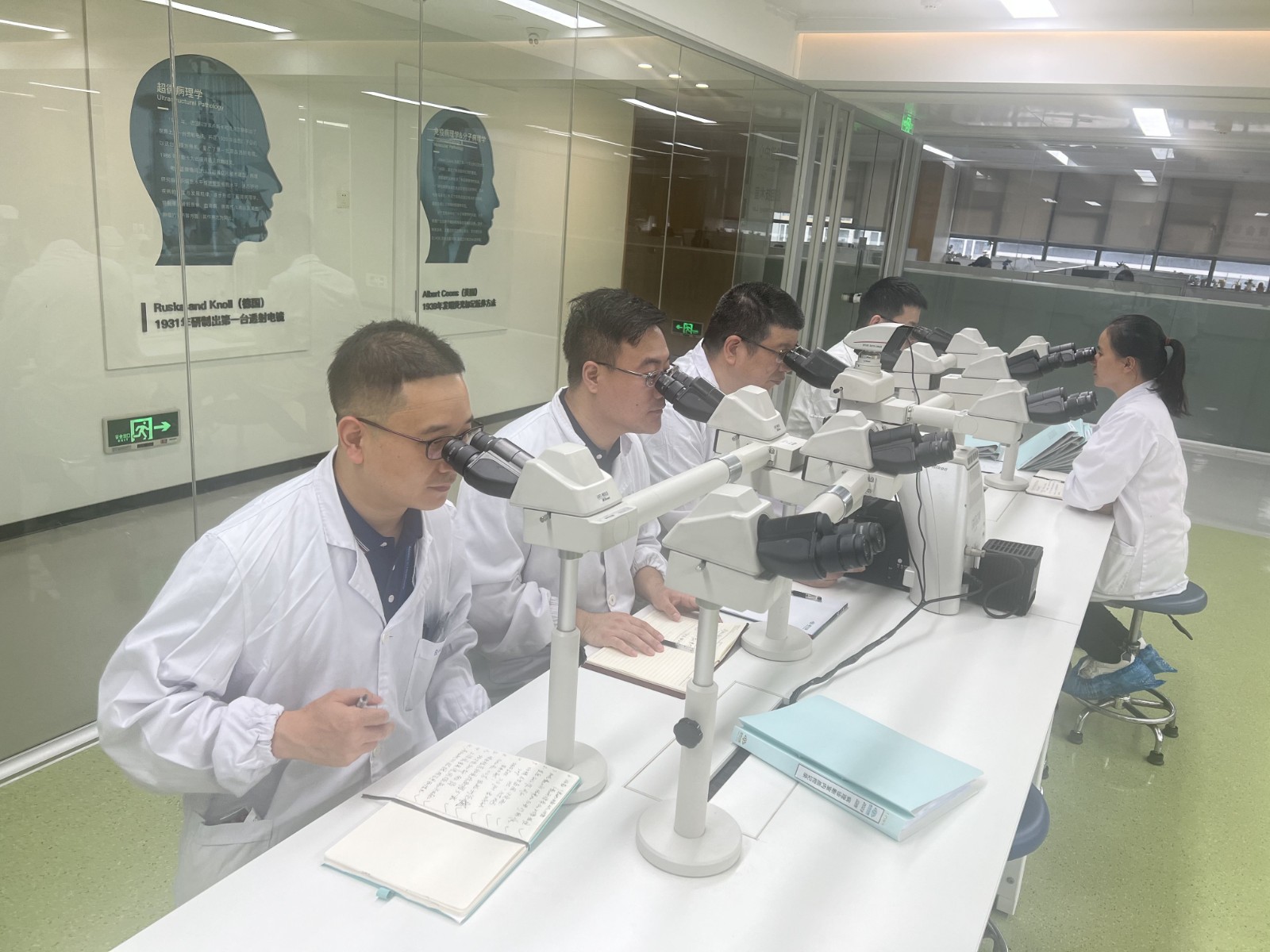 1701656113219241.jpg 实验室现场检查5.jpg