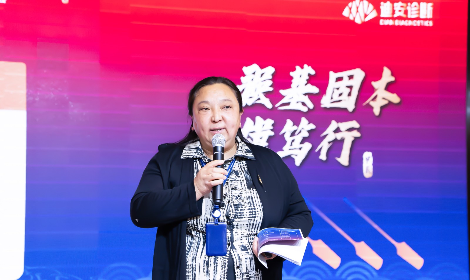 1705307466567635.jpg 杜-修.jpg