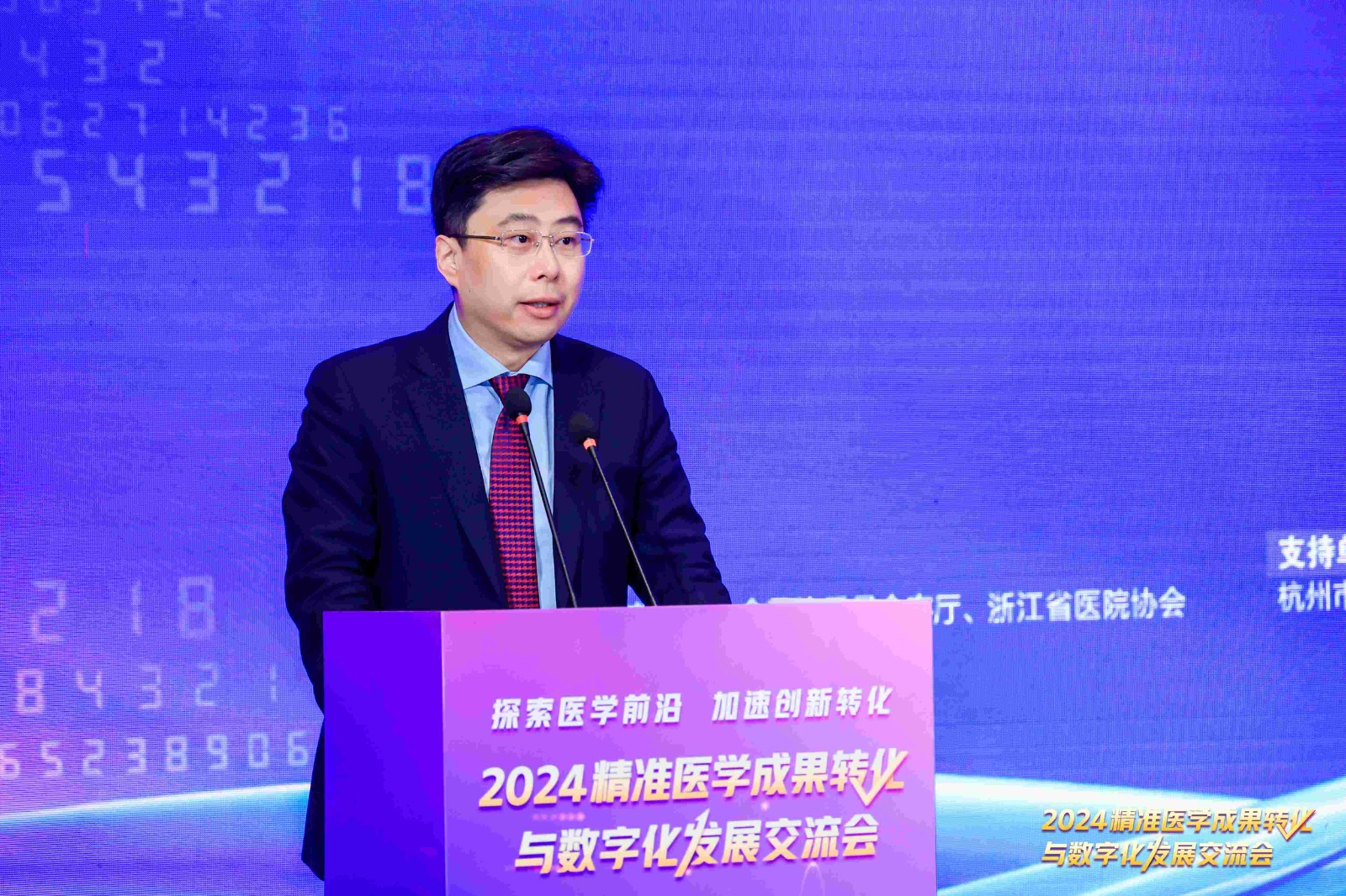 1706837337806731.jpg 3胥伟华.jpg