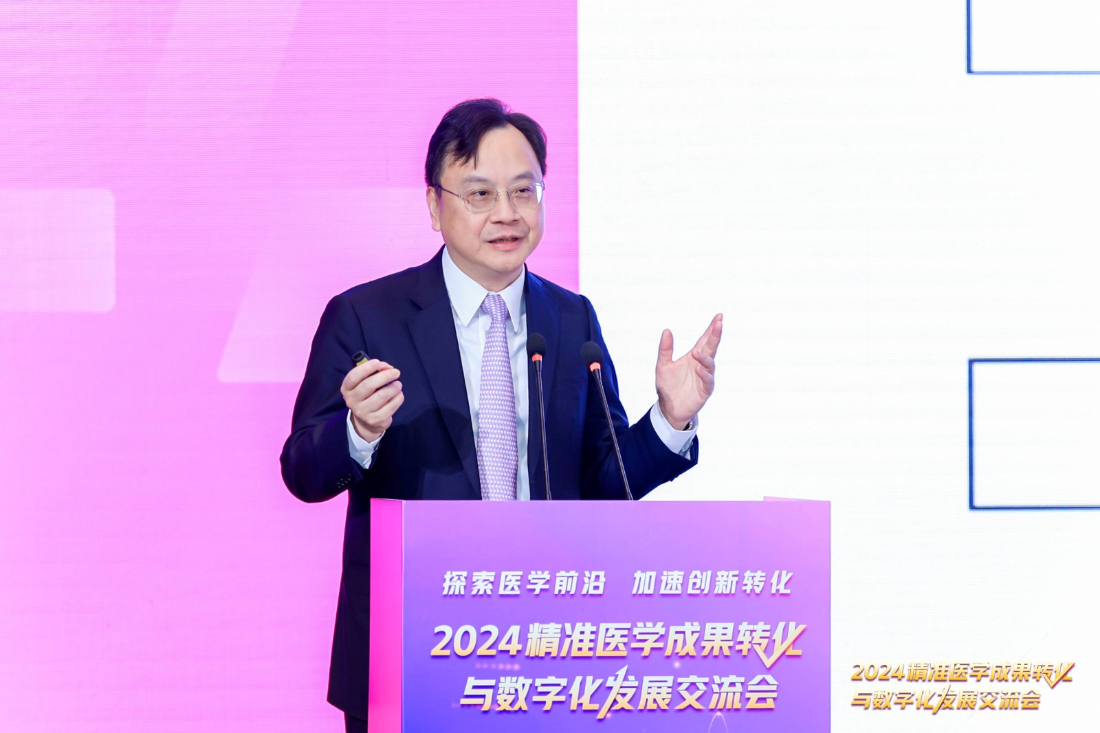 1706837383852403.jpg 5卢煜明.jpg