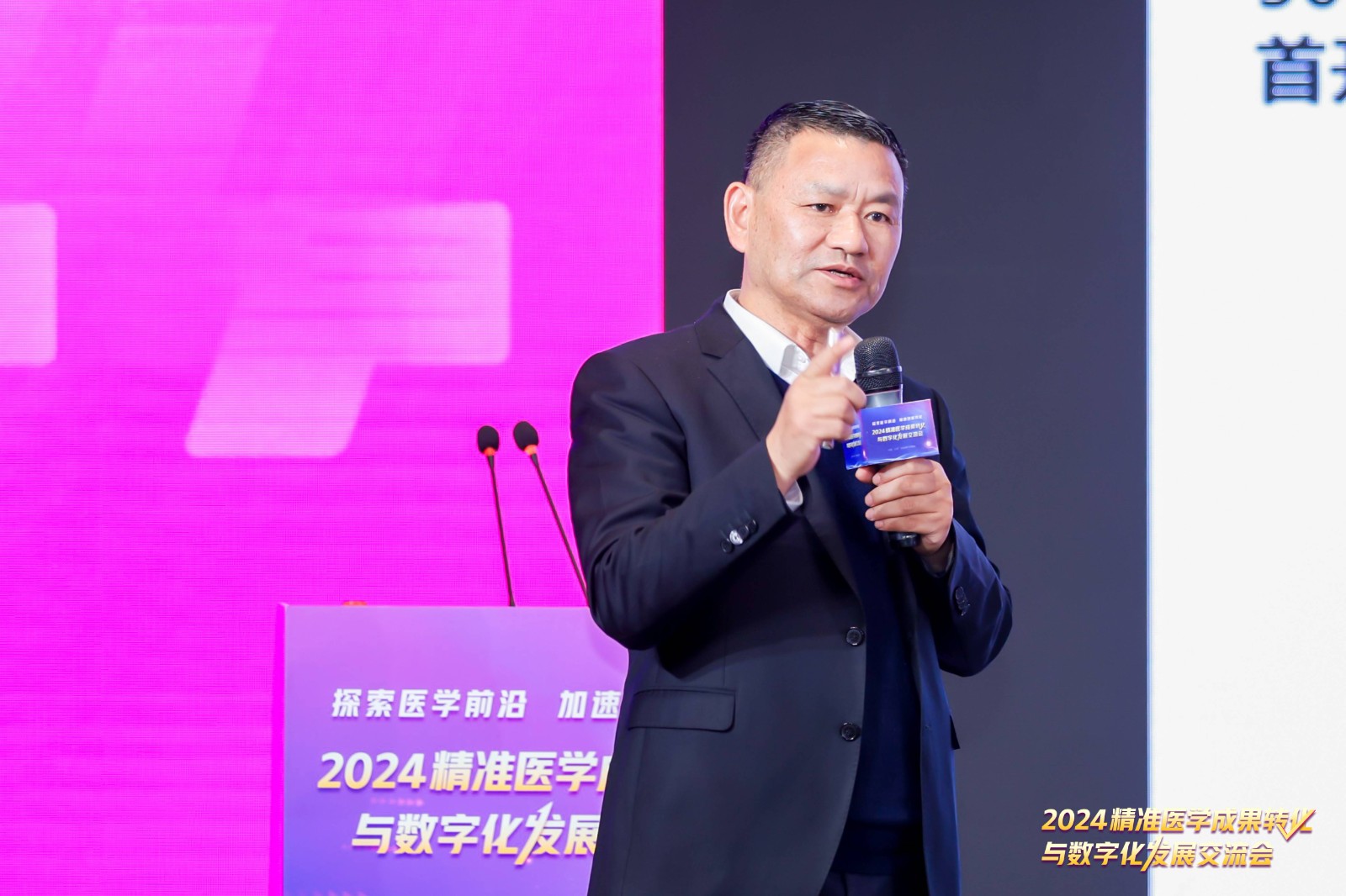 1706837543283396.jpg 12谭蔚泓.jpg