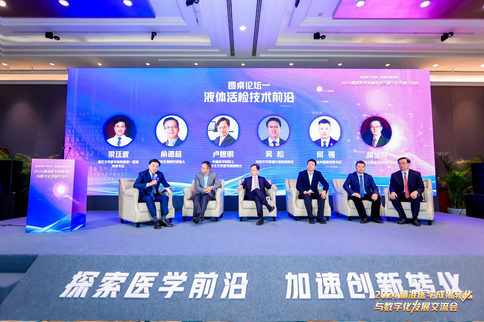 1706838661464672.jpg 6Ô²×ÀÂÛ̳һ.jpg