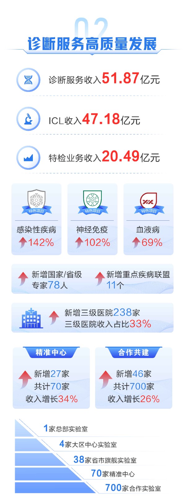 20240416 걨-03.jpg