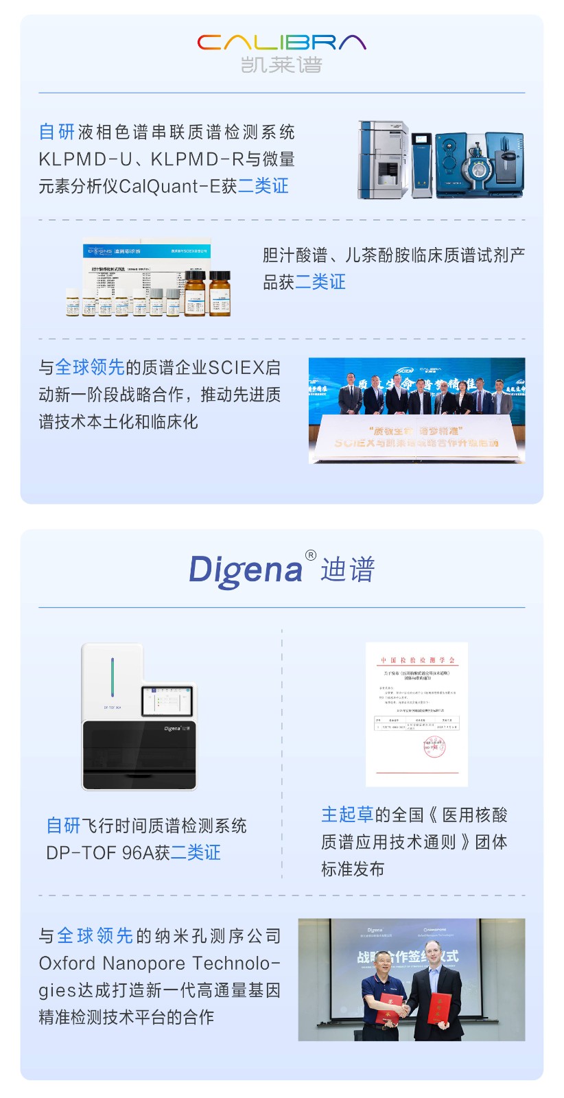 20240416 걨-06.jpg