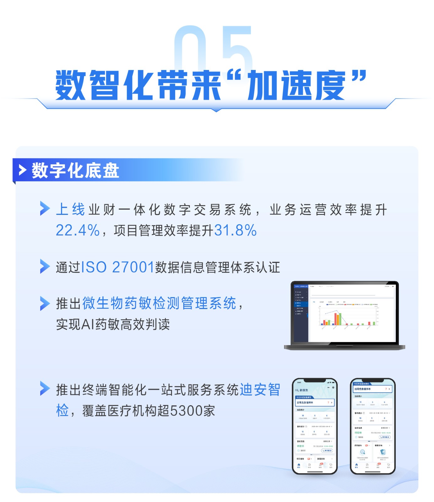 20240416 걨-08.jpg