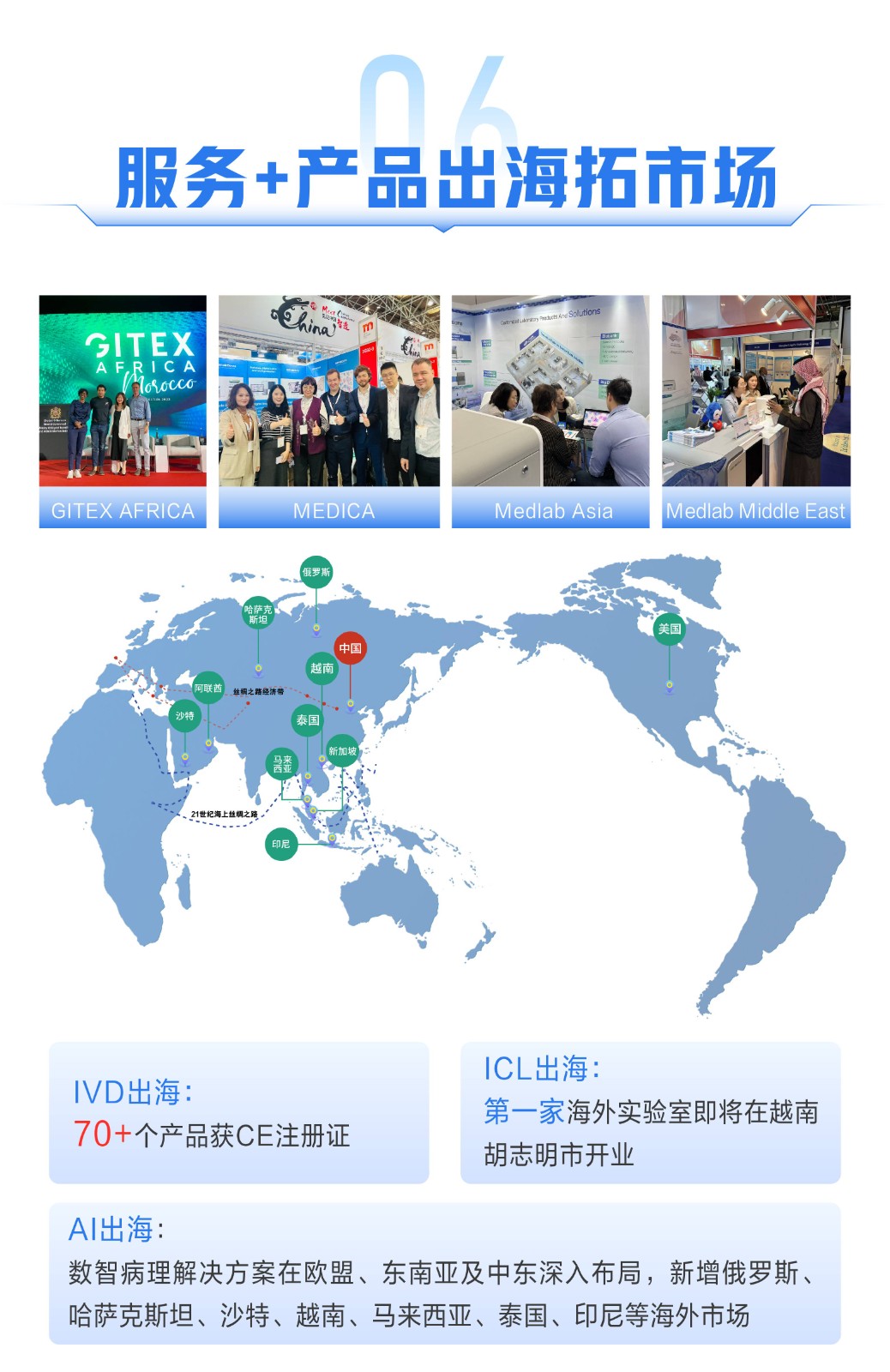 20240416 걨-10.jpg